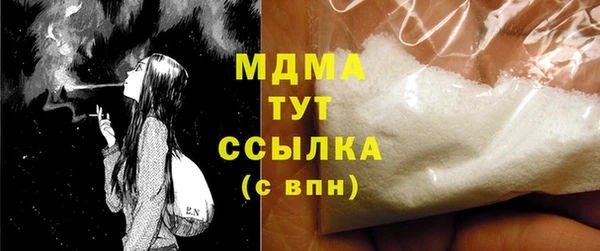 jwh Баксан