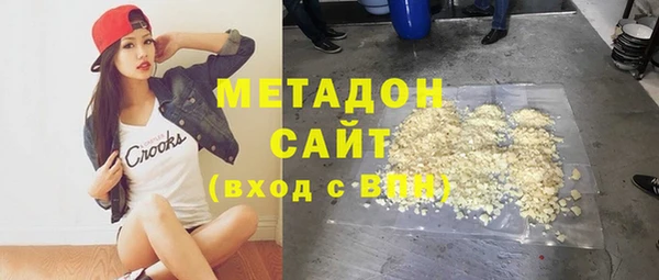 таблы Балахна