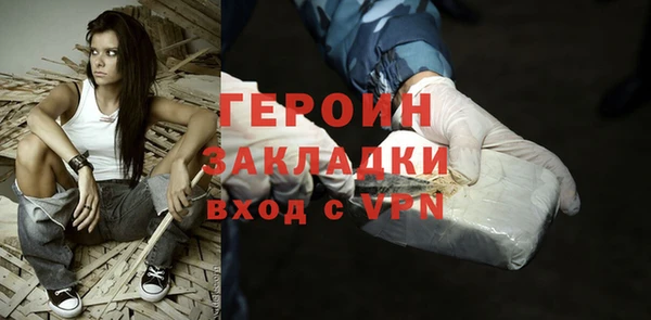 таблы Балахна
