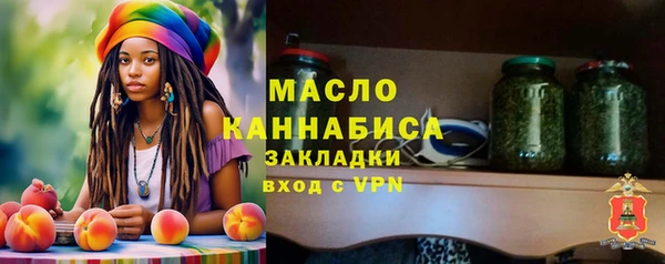 jwh Баксан