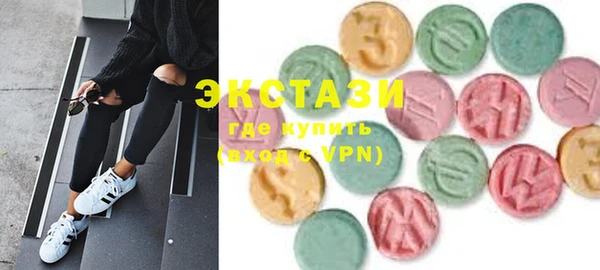 таблы Балахна