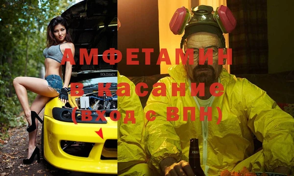 ПСИЛОЦИБИНОВЫЕ ГРИБЫ Медногорск
