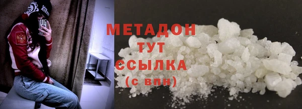 jwh Баксан