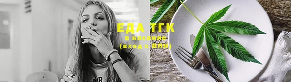 таблы Балахна