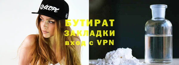 jwh Баксан
