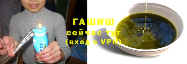 jwh Баксан