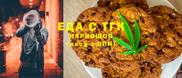 мефедрон VHQ Нижний Тагил