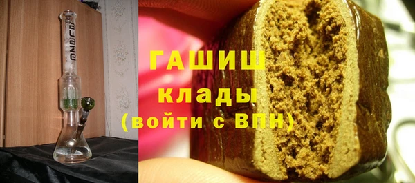 таблы Балахна