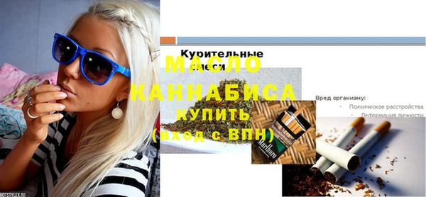 jwh Баксан