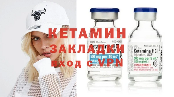 таблы Балахна