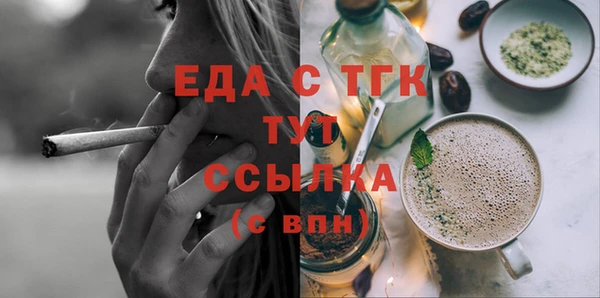 jwh Баксан